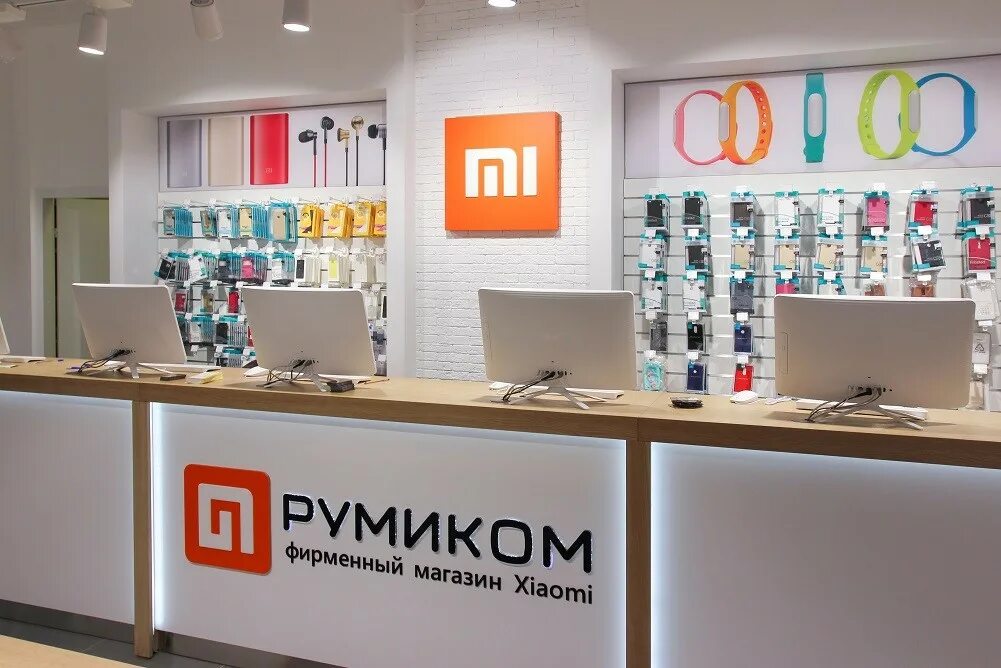 Румиком фирменный магазин. Mi фирменный магазин. Румиком фирменный магазин xiaomi. Румиком фирменный магазин. Anima москва.