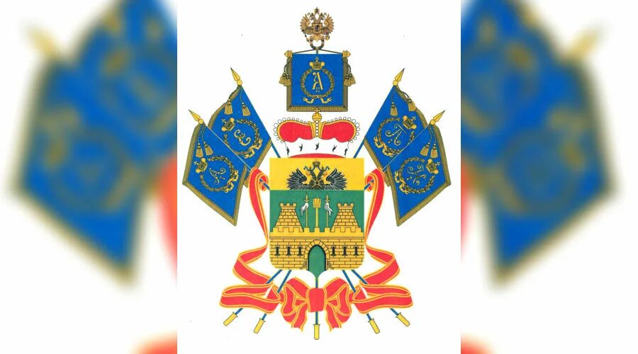 Краснодарский край эмблема