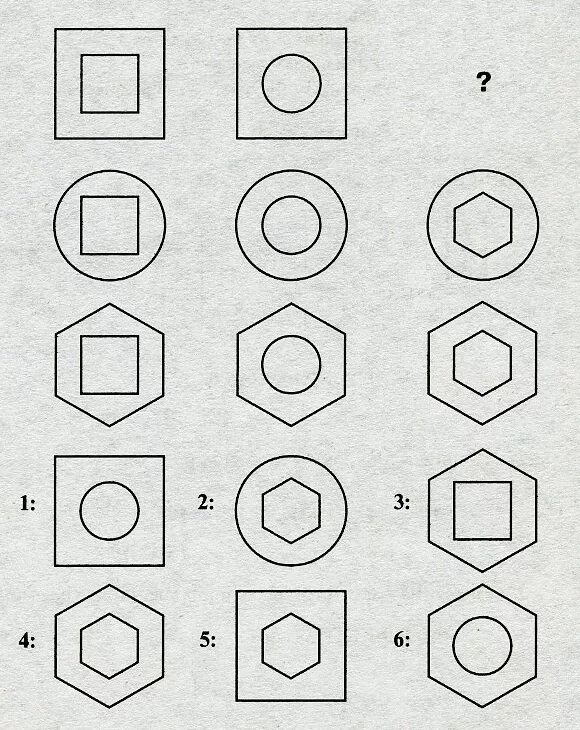 Айкью тест 25. Тест на айкью -2. Тест IQ фигуры. IQ тест ответы. Графические тесты на уровень интеллекта.