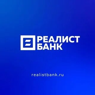 Сайт банка реалист банк