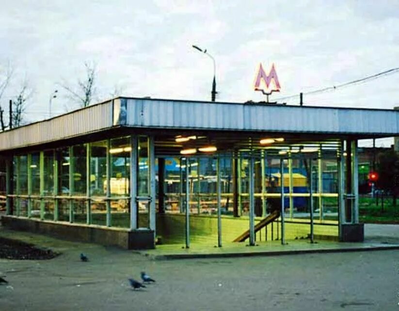 Станция метро улица подбельского москва. Метро бульвар рокоссовского коммунарка. Метро бульвар рокоссовского коммунарка. Сокольническая линия метро станции бульвар. Станция бульвар рокоссовского.