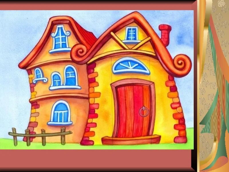 рисование на тему дома бывают разные. изо 1 класс тема дома бывают разные. иллюстрации домов для детского сада. рисование 1 класс дома бывают разными. домики бывают разные изо 1 класс.
