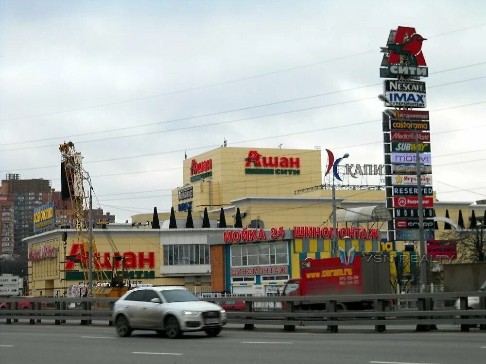 Правобережная ул 1 б. Москва, Правобережная, 1б, ТЦ «Капитолий Ленинградский». Капитолий Правобережная 1б. ТЦ Капитолий Правобережная ул. Ул. Правобережная, д. 1 "б", ТЦ "Капитолий Ленинградский".