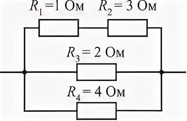 Наименьшее количество теплоты выделится на резисторе. На рисунке представлен участок электрической цепи. Количество теплоты выделяющееся на резисторе. Наибольшее количество теплоты выделится на резисторе. Каково отношение количества теплоты выделившихся на резисторах.