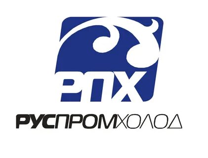 Реквизит уфа