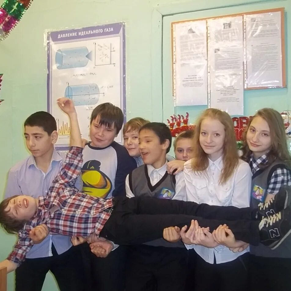 Школа 105 дневник