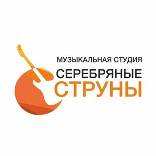 Студия 4а н тагил