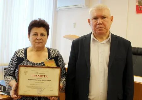 Сайт хомутовского мо