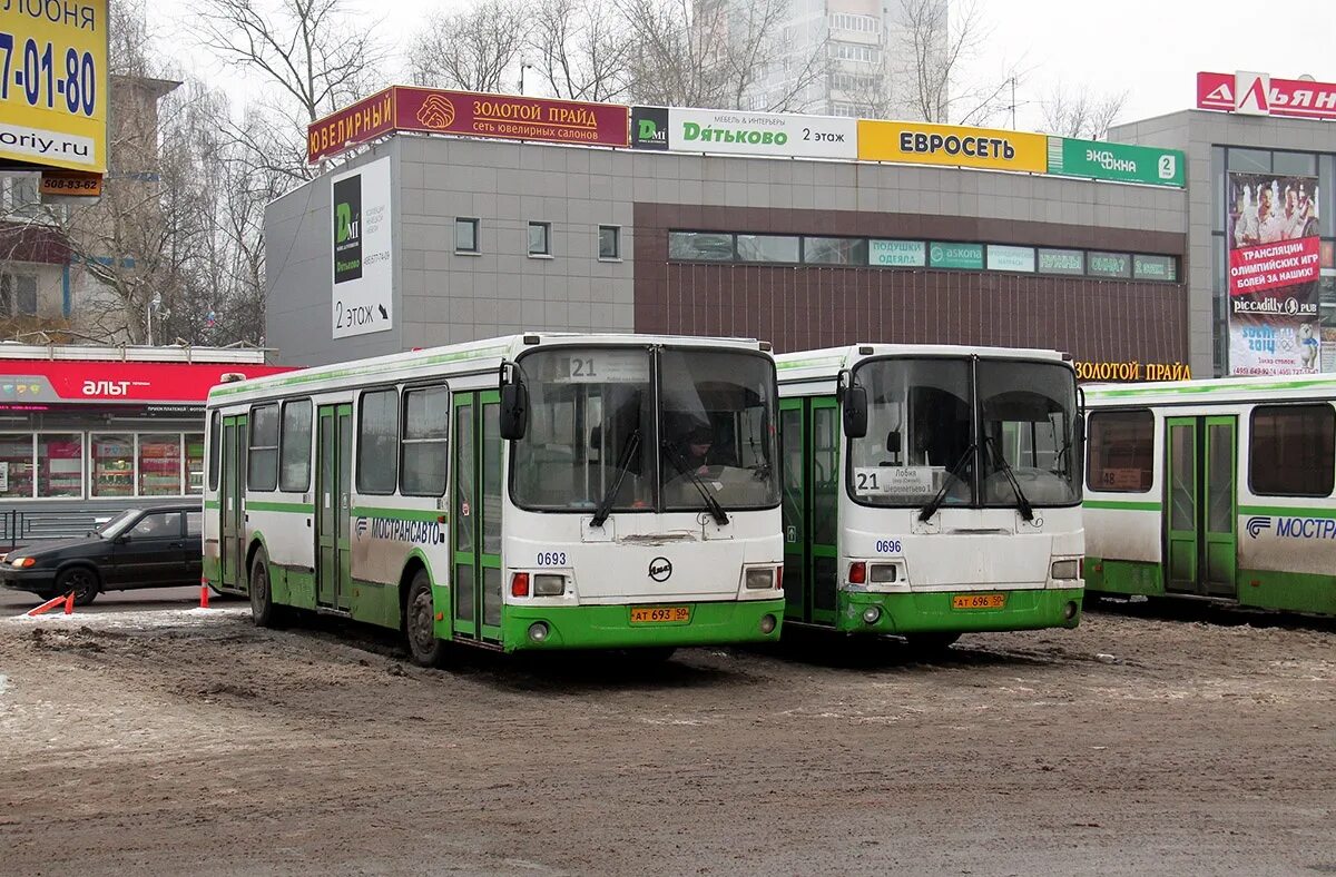 Расписание автобусов 25 лобня мытищи на сегодня. Автобусы Подмосковья. Автобус Лобня. 48 Автобус Лобня. Маршрутка Лобня.