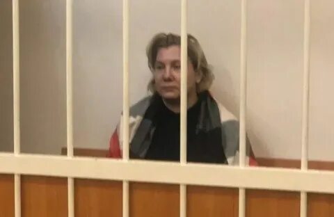 Обвинение взятка