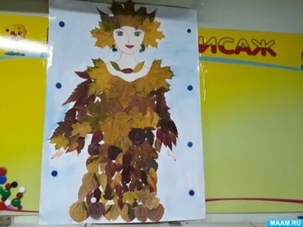 Сценарий здравствуй осень старшую группу