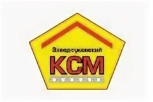 Ксм иваново сайт