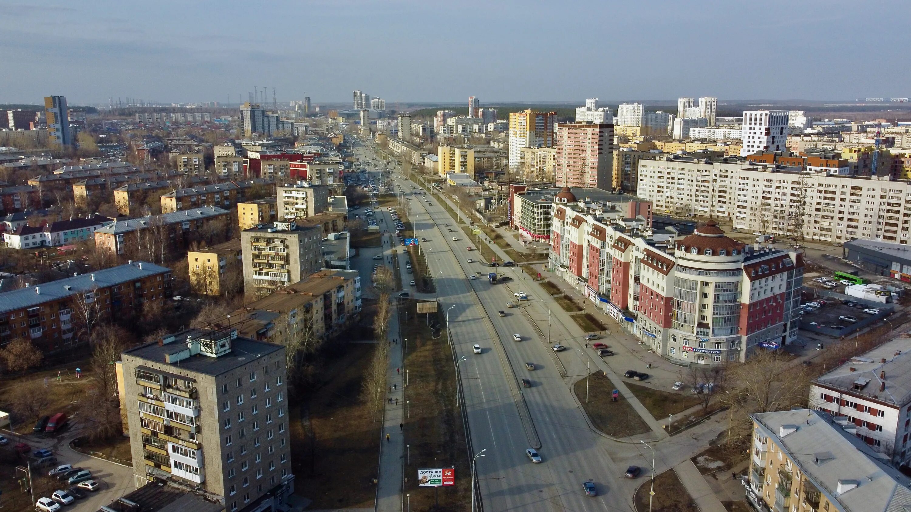 Улица проспект космонавтов екатеринбург. Екатеринбург район эльмаш. Улица проспект космонавтов екатеринбург. Проспект космонавтов 62 екатеринбург. Микрорайон уралмаш екатеринбург.