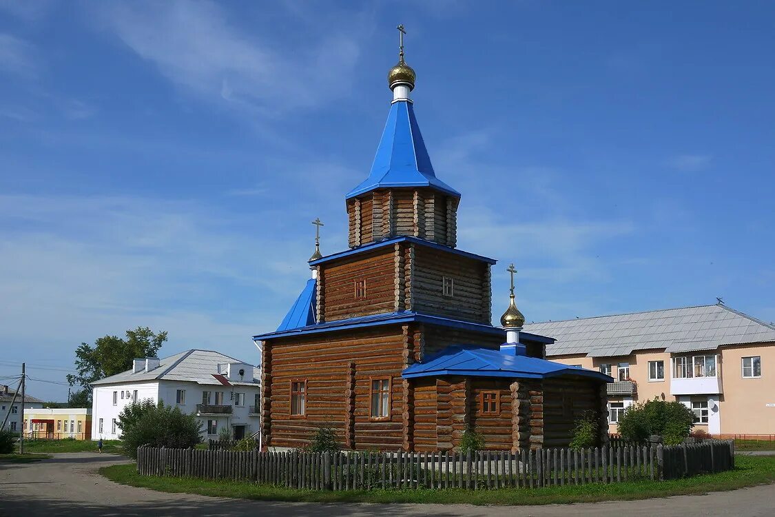 Поселок каменский. Новый быт Каменский район. Поселок новый быт Свердловская область Каменский район. Новый быт Свердловская область. Поселок новый быт Свердловская область Каменский район архив.