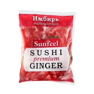 Почему имбирь красный