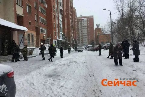 События нижнего