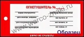 Перекатка пожарных рукавов периодичность