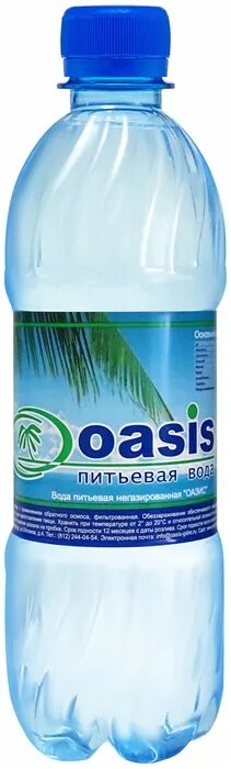 Помпа механическая black star. Оазис вода отзывы. Парфюмерная вода vivarea oasis. Eden вода 19 литров. Оазис вода отзывы.