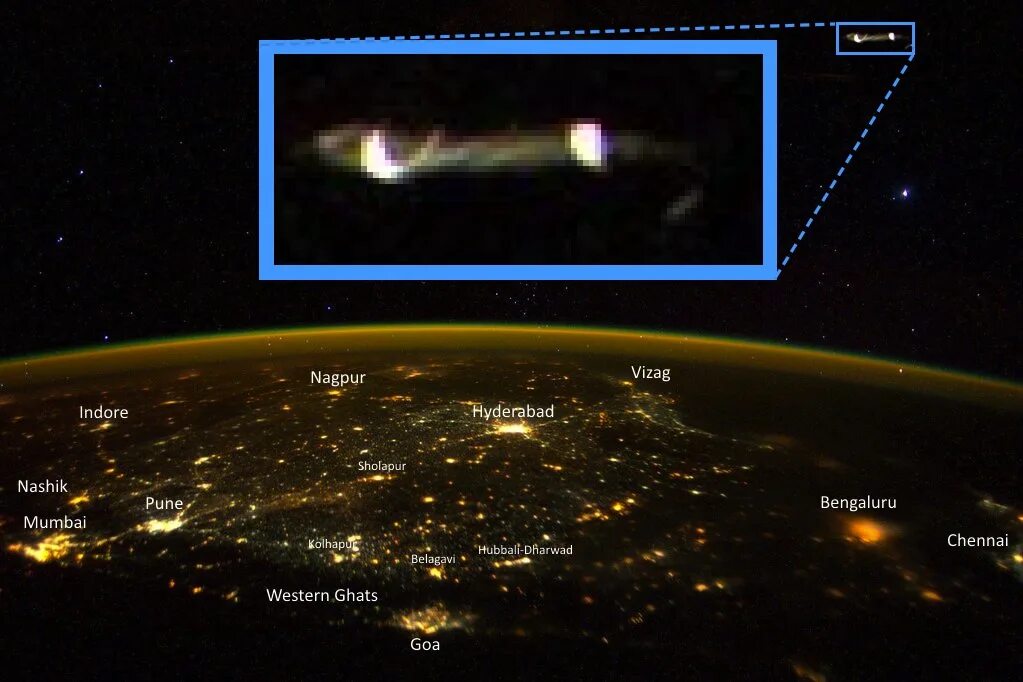Какой космический объект называют. Снимок с МКС НЛО. МКС С земли невооружённым взглядом. Неопознанные объекты в космосе. Съемки НЛО В космосе.