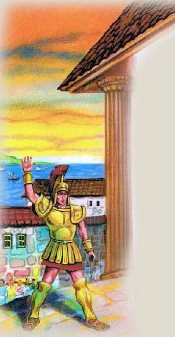 гомер "одиссея. илиада одиссея книга обложка. илиада сколько страниц в книге. сколько страниц в книге одиссея. гомер".