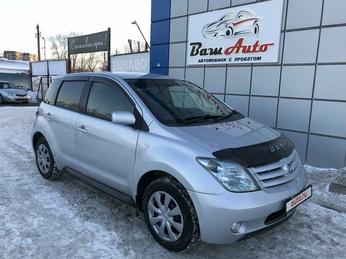 Тойота ист 2015. Тойота ист 1. Суффикс чат. Тойота ист 2000. Тойота итс 2006.