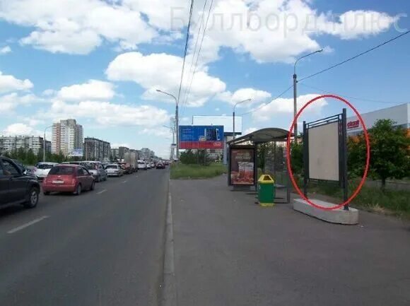 ост маи. ост маи. следующая остановка май. остановка школа екатеринбург. праздничное оформление остановок.