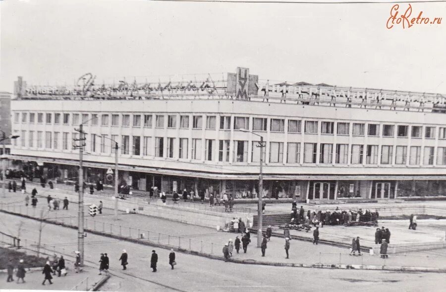 Архитектор клейн мюр и мерилиз. Дом «мюр и мерилиз»/цум в москве (1906–1908). Торговый дом мюр и мерилиз в москве. Старый цум в минске. Здание цума ссср.