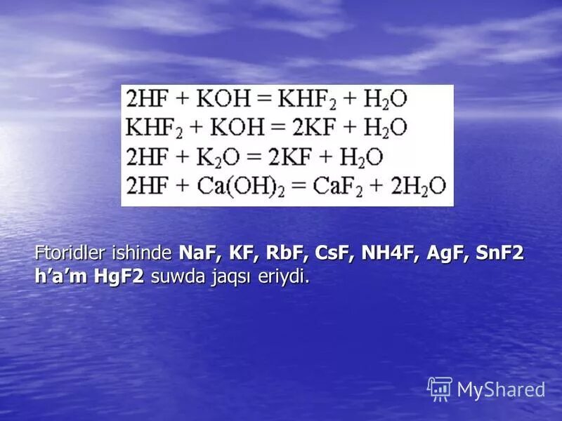 Hf h2o реакция. Nh4oh слабый электролит. Nh3+h2o уравнение. Константа диссоциации основания nh3 h2o. Знак hf.