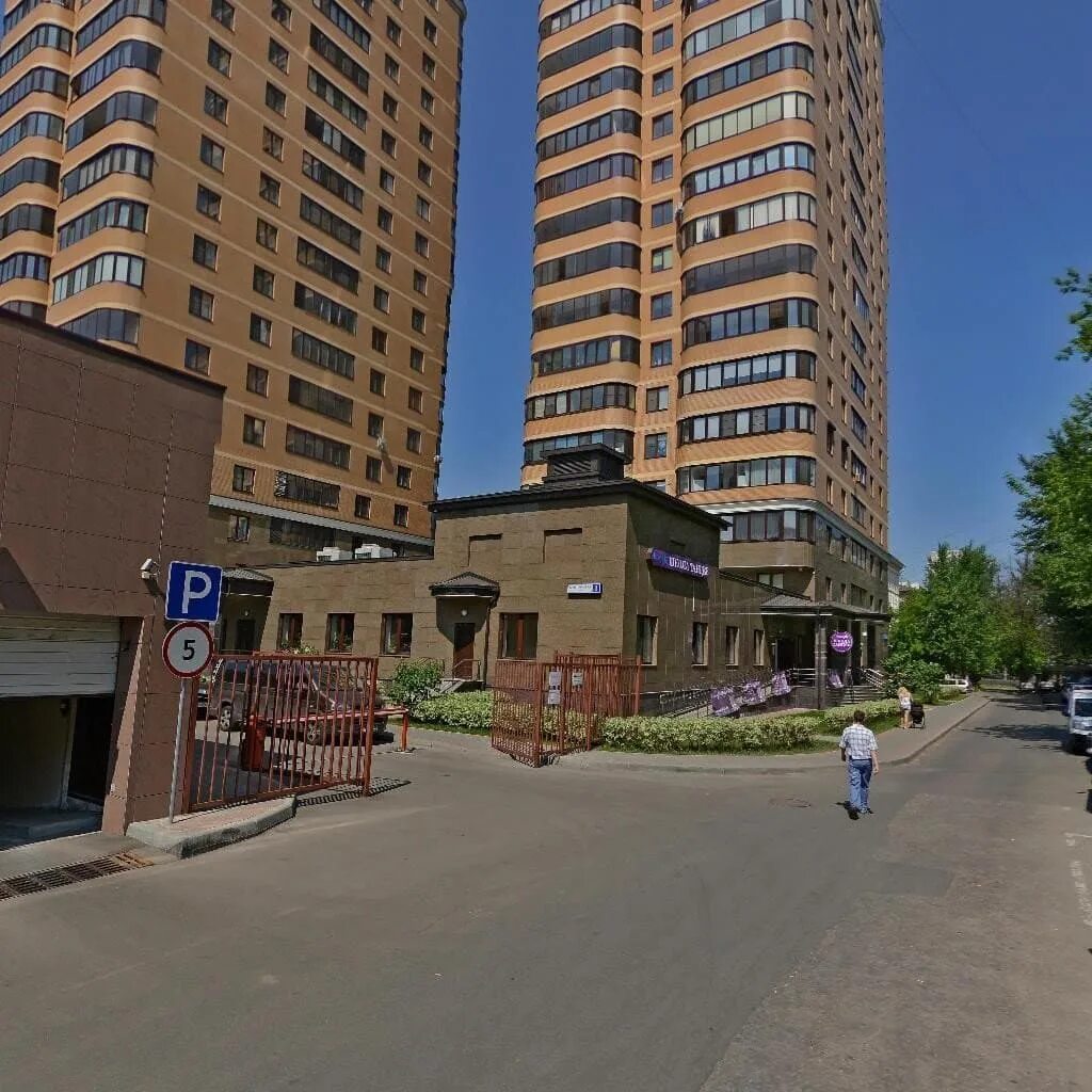 москва, 10-я парковая ул. 10 парковая улица 3. , 20. стоматология на парковой. 10 парковая улица 3.