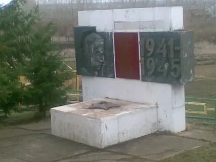 Село каргал