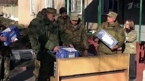 Помощь ополчению