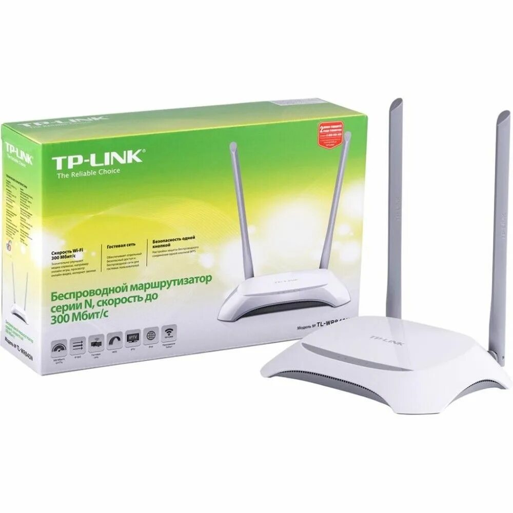 Роутер tp link tl wr840n. Wi-Fi роутер TP-link TL-wr840n. Роутер TP-link 840. Wi-Fi Router TP-link n300 TL-wr840n. WIFI TP-link TL-wr840n.