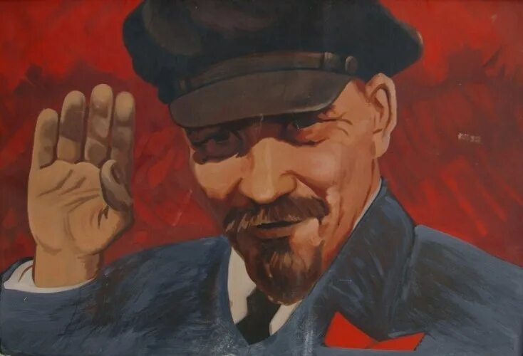 Товарищ ю. Ленин плакат. ссср ленин. ленин плакаты ссср. советский товарищ.