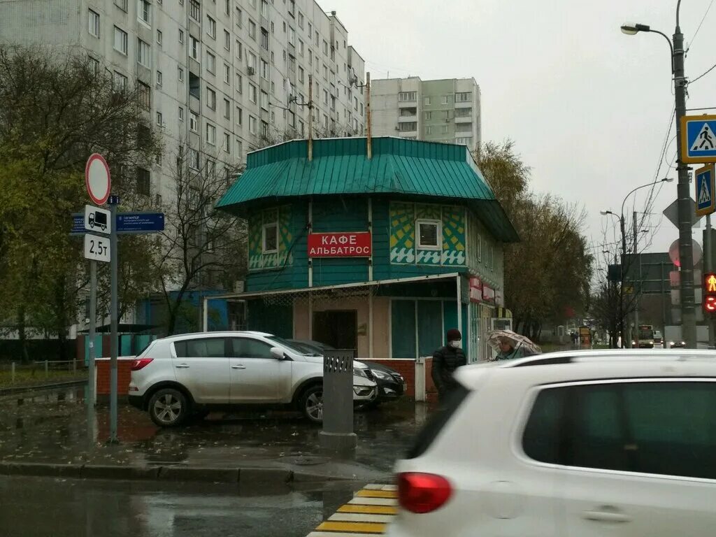 Островки на череповецкой улице. Островки на череповецкой улице. Островки на череповецкой улице. Островки на череповецкой улице. Островки на череповецкой улице.