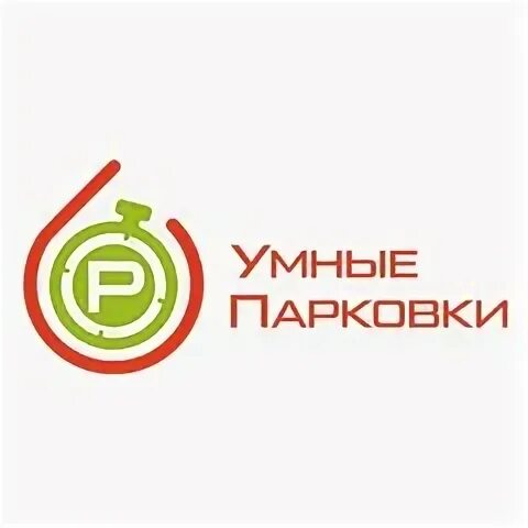 Смарт вакансии