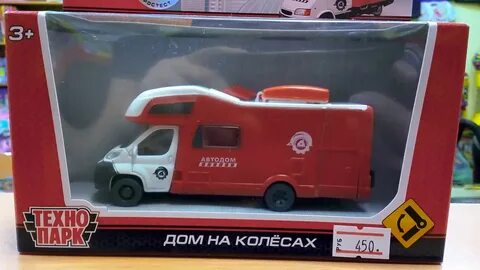 Машины со звуками