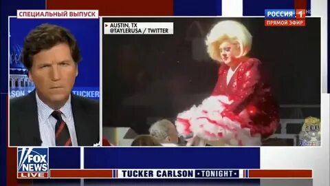 Привели ли