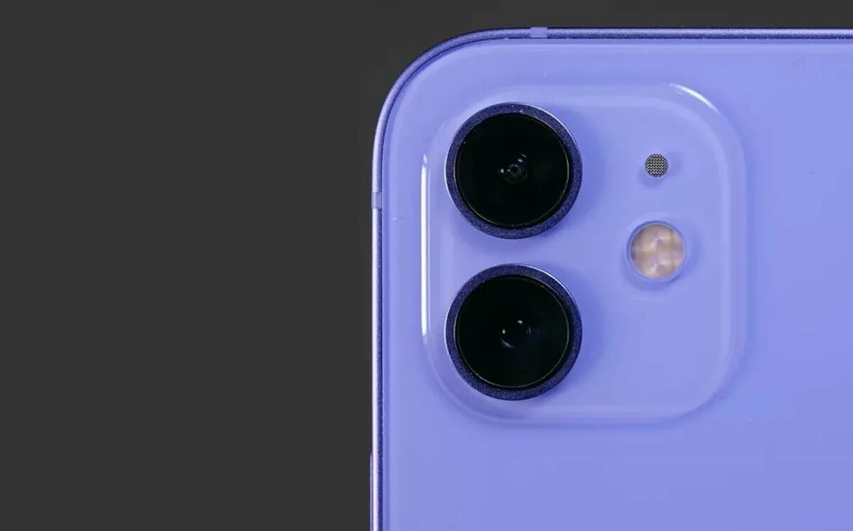 Iphone 12 Purple. Iphone 14 Pro Max Purple. Айфон 12 про Макс фиолетовый. Айфон 12 сиреневый.