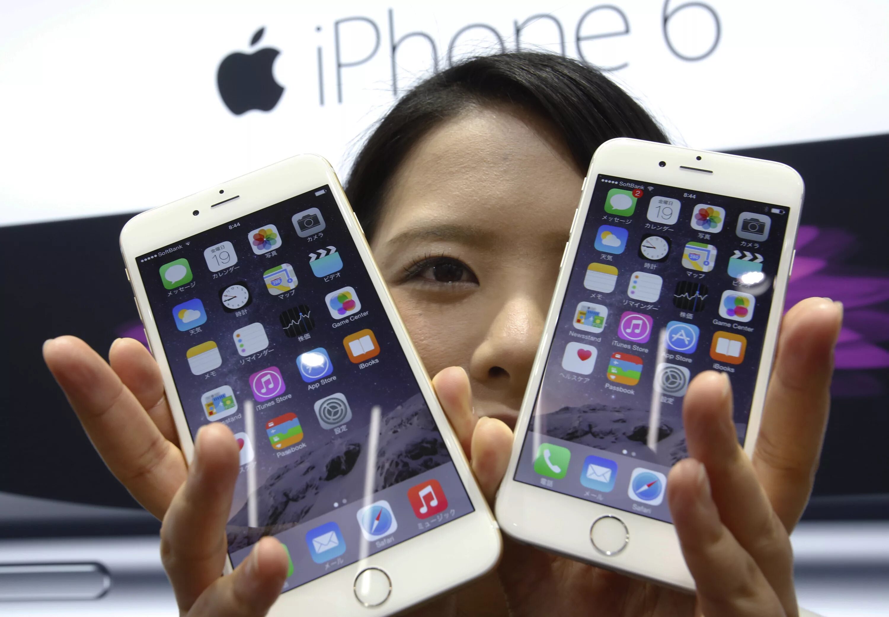 Есть китайские айфоны. Эпл айфон китайский. Дешевые айфоны. Apple iphone Китай. Самый недорогой айфон.