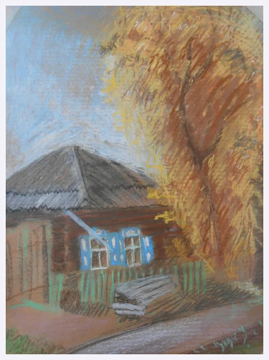 Стих есенина я покинул родимый дом рисунок. Я покинул родимый дом есенин рисунок. домик с голубыми ставнями. иллюстрация к стихотворению низкий дом с голубыми ставнями.