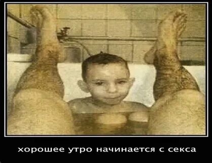 Пукать какашка