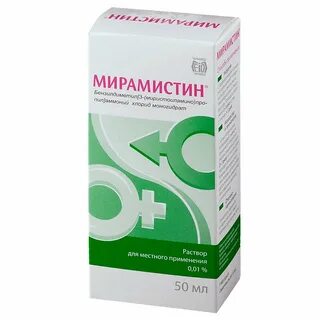 Потека 0.01