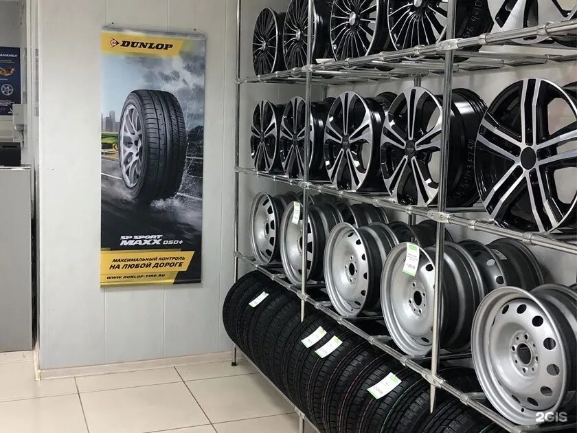 колеса даром интернет магазин спб. колеса даром спб. колеса даром интернет магазин спб. магазин автошин город омск. колеса даром.