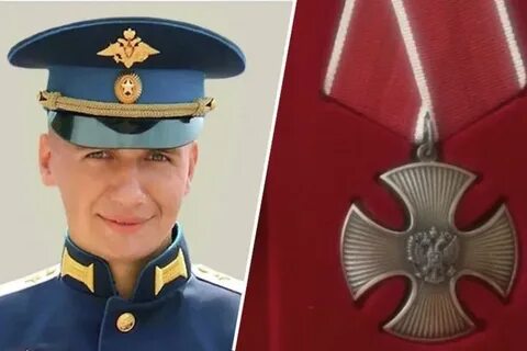 Герой признает