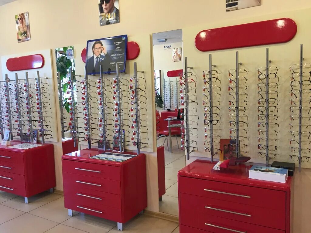 оптика кисловодск кутузова. оптика кисловодск. оптика кисловодская. ул горького оптика кисловодск. оптика на володарского ессентуки.