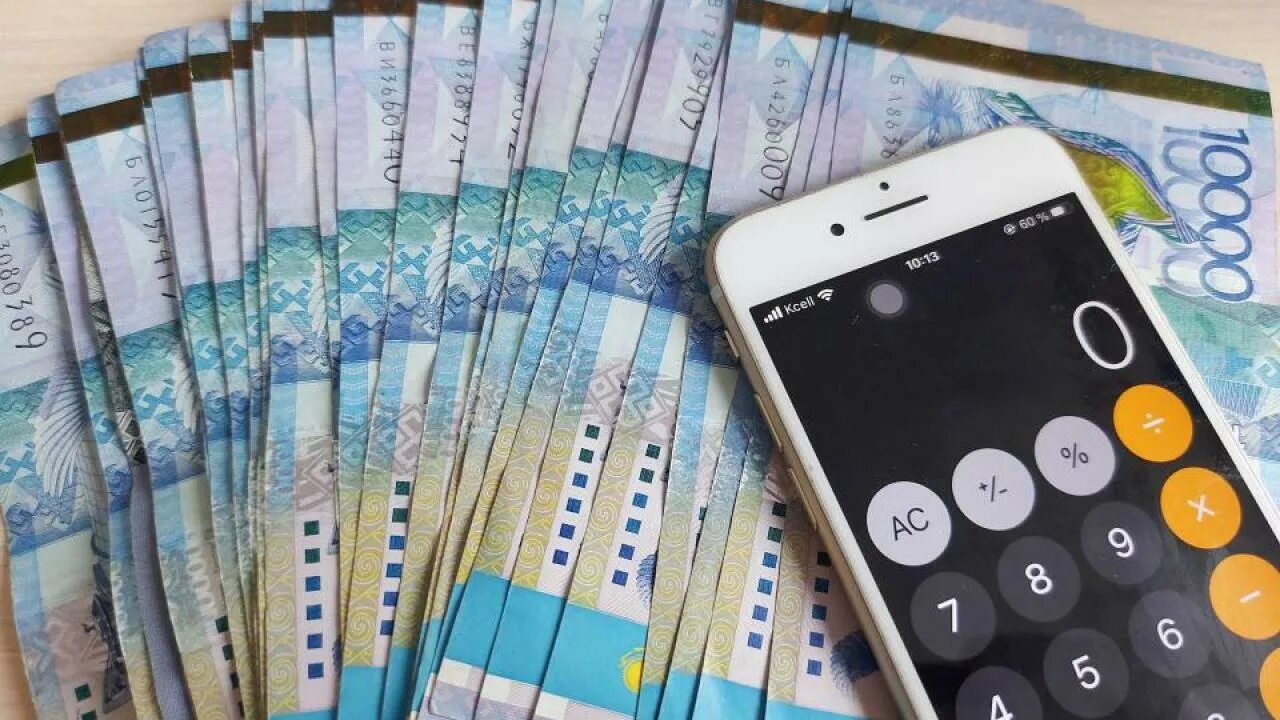 1300000 тенге. Фотография 1 казахские купюры. Взятка тенге. Тенге картинки. 1.