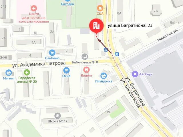 Багратиона 11 б