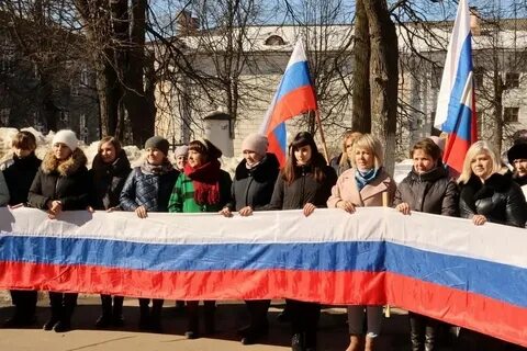 Российский особенный