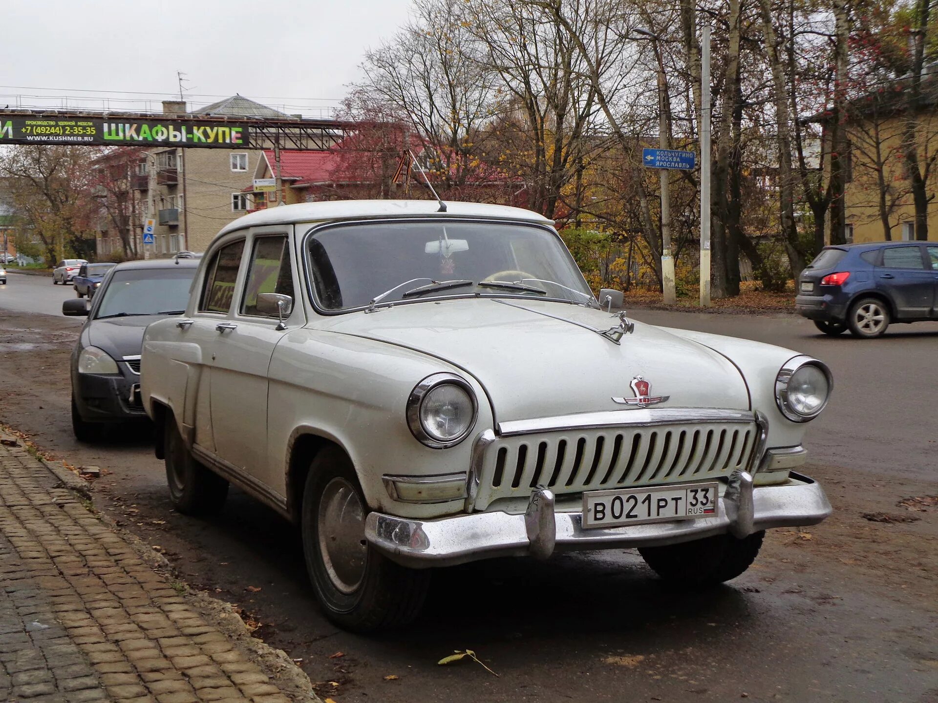 Куплю автомобиль владимирской области. Ретро автомобили во Владимире. Авто Владимирская область. Авто Владимирская область обложка.