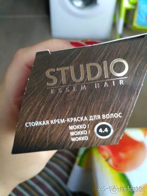 Студия мокко. Studio краска для волос. краска для волос студио 3д голографик. краска для волос студио цвета. краска для волос студио мокко.